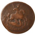 2 копейки 1763 год СПМ (гурт сетчатый) Екатерина II (1762 - 1796) - F