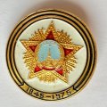Значок. 1945-1975 СССР Орден Победы
