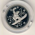 Япония 500 йен 1997 (Yr. 9) год - XVIII зимние Олимпийские Игры, Нагано 1998. Сноуборд (Proof)