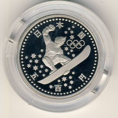 Япония 500 йен 1997 (Yr. 9) год - XVIII зимние Олимпийские Игры, Нагано 1998. Сноуборд (Proof)