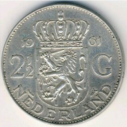Нидерланды 2 1/2 гульдена 1961 год