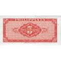 Филиппины 5 сентаво 1949 год (W&amp;S) - UNC