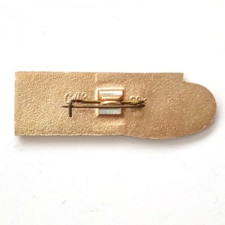 Значок Развитие авиации в СССР. ЯК-25, 1953 г.