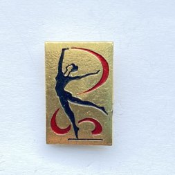 Значок. Художественная гимнастика. Красная лента
