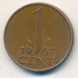 Нидерланды 1 цент 1967 год - Королева Юлиана