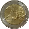 Франция 2 евро 2016 год
