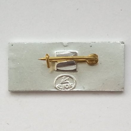 Значок СССР Аэрофлот Москва