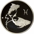 Россия 3 рубля 2004 год - Знаки зодиака. Рыбы