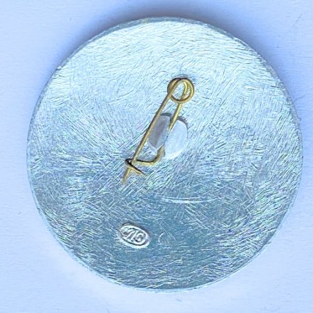 Значок. V Спартакиада Ленинграда 1970