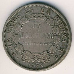Боливия 1 боливиано 1872 год