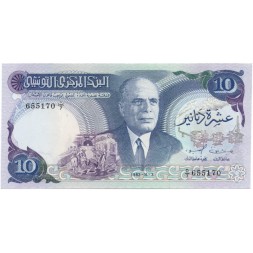 Тунис 10 динаров 1983 год - Хабиб Бургиба. Здание Центрального банка - UNC