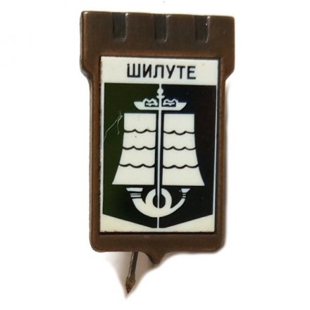 Значок Шилуте. Литва. Герб. Серия &quot;Серебряная корона&quot;