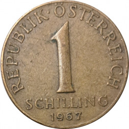 Австрия 1 шиллинг 1967 год