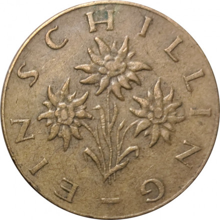 Австрия 1 шиллинг 1967 год