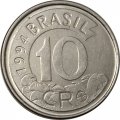 Бразилия 10 крузейро 1994 год