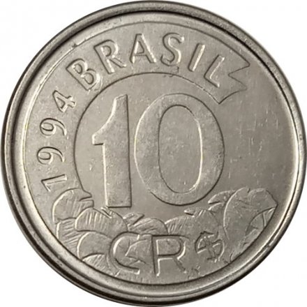 Бразилия 10 крузейро 1994 год
