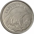 Бразилия 10 крузейро 1994 год
