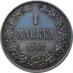 Финляндия 1 марка 1907 год - Николай II - XF