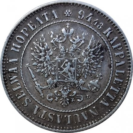 Финляндия 1 марка 1907 год - Николай II - XF
