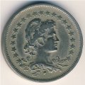 Бразилия 200 рейс 1921 год
