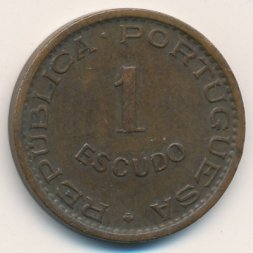 Кабо-Верде 1 эскудо 1953 год