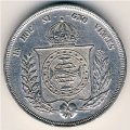 Бразилия 500 рейс 1858 год