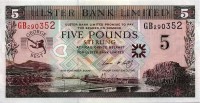 Северная Ирландия 5 фунтов 2006 год - 60 лет Джорджу Бесту