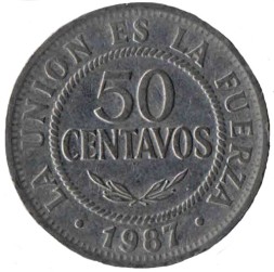 Боливия 50 сентаво 1987 год