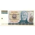Аргентина 1000 песо 1983-1985 года - UNC