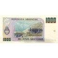 Аргентина 1000 песо 1983-1985 года - UNC