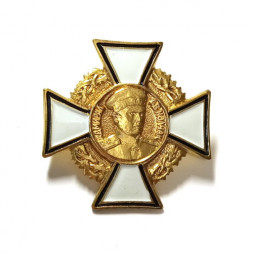 Знак Адмирал А.В. Колчак
