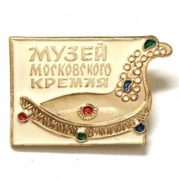 Значок Музей московского кремля