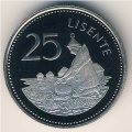 Лесото 25 лисенте 1981 год