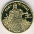 Австрия 1000 шиллингов 1993 год