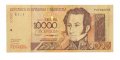Венесуэла 10000 боливаров 2004 год - VF