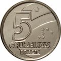 Бразилия 5 крузейро 1992 год - Сельхозработник