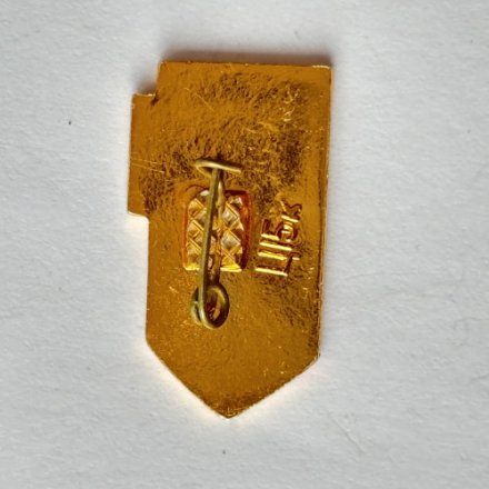 Значок. День Перемоги. День Победы