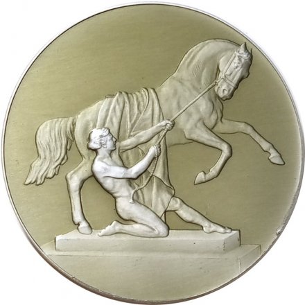 Медаль настольная Скульптурная группа на Аничковом мосту. Ленинград. D-53 мм