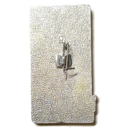 Значок Москва. Троицкая башня