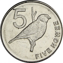 Замбия 5 нгве 2013 год