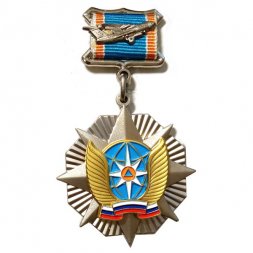 Знак МЧС "Отличник авиации" (самолет), с удостоверением