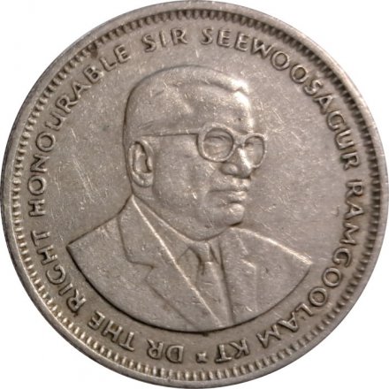 Маврикий 1 рупия 1993 год - Сивусагур Рамгулам