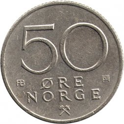 Норвегия 50 эре 1979 год