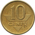Литва 10 центов 2008 год