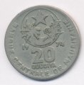 Мавритания 20 угий 1974 год