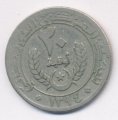 Мавритания 20 угий 1974 год