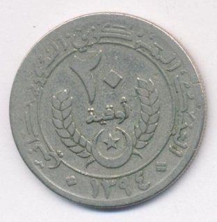 Мавритания 20 угий 1974 год