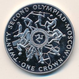 Остров Мэн 1 крона 1980 год