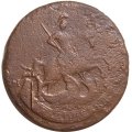 2 копейки 1788 год ММ (гурт сетчатый) Екатерина II (1762 - 1796) - VG