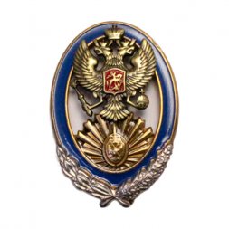 Знак " Колледж ФСБ РФ", (винт)